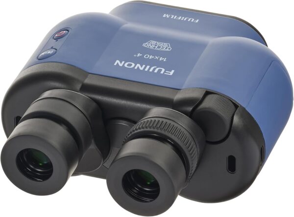 Image Stabilization Binocular - Image 4